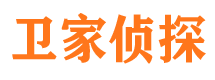 富锦市侦探调查公司